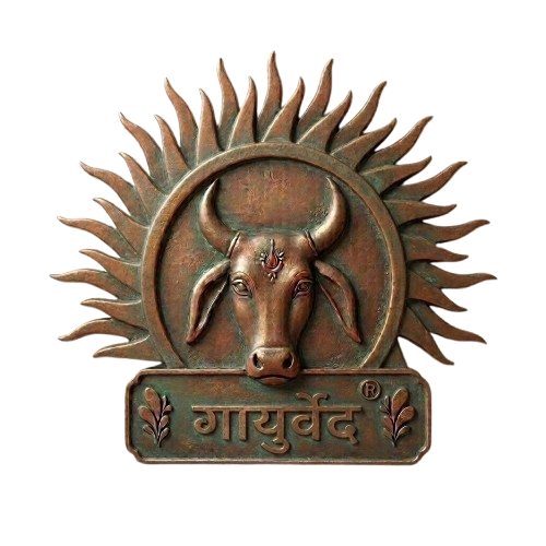 Kamdhenu Panchgavya Utpad